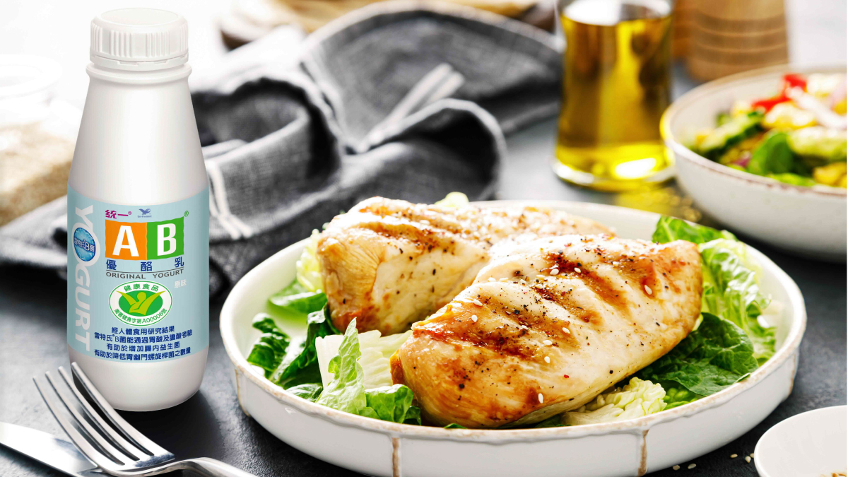 認識幽門螺旋桿菌，為全家建立日常保胃防線